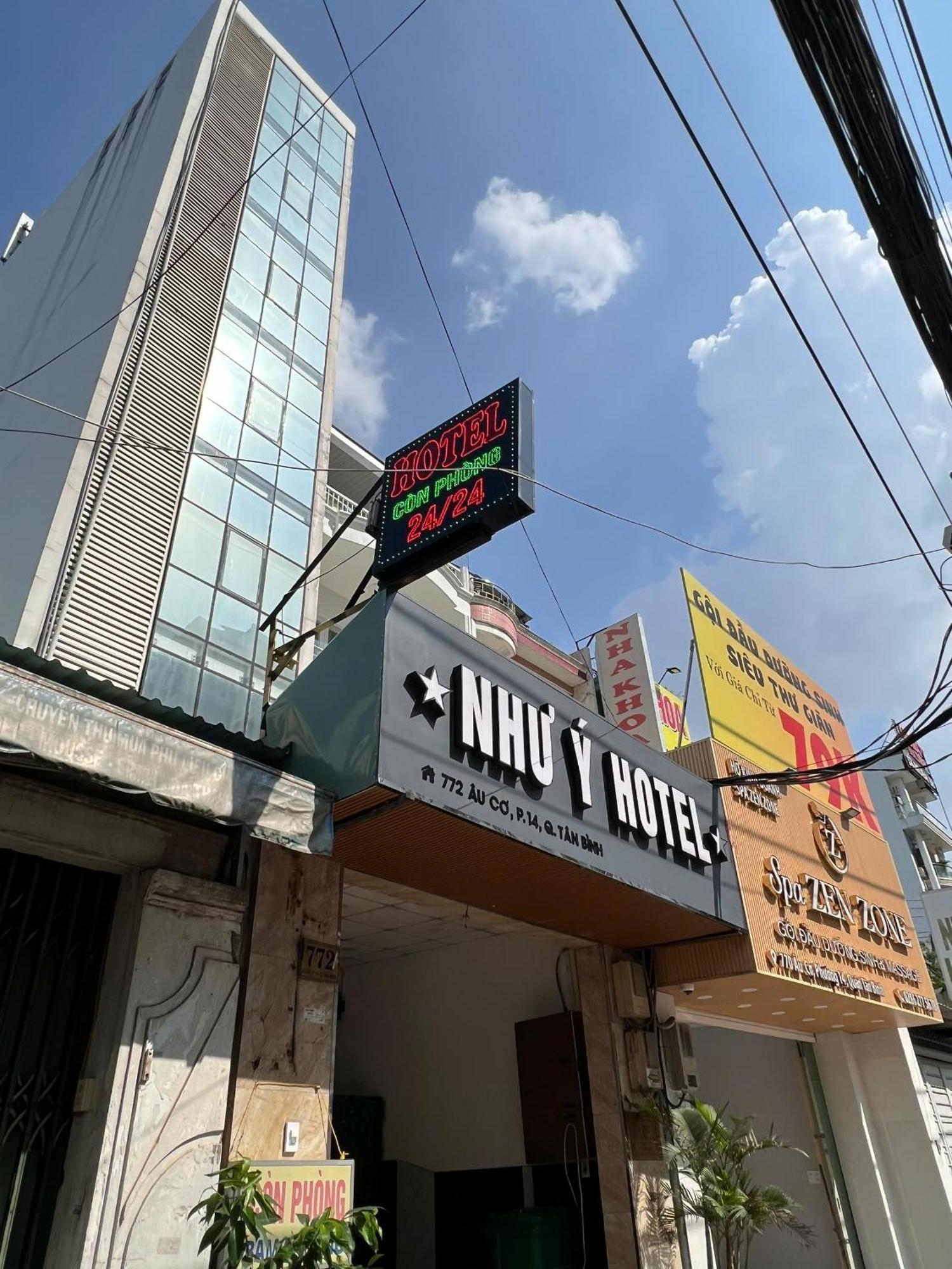 مدينة هوشي منه Nhu Y Hotel المظهر الخارجي الصورة